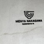 MENYA NAKAGAWA - 