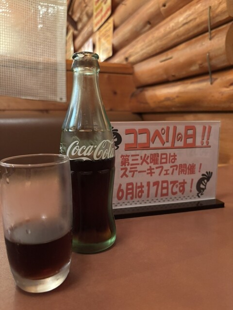 AMERICAN STEAK HOUSEKOKOPELLI photo 4