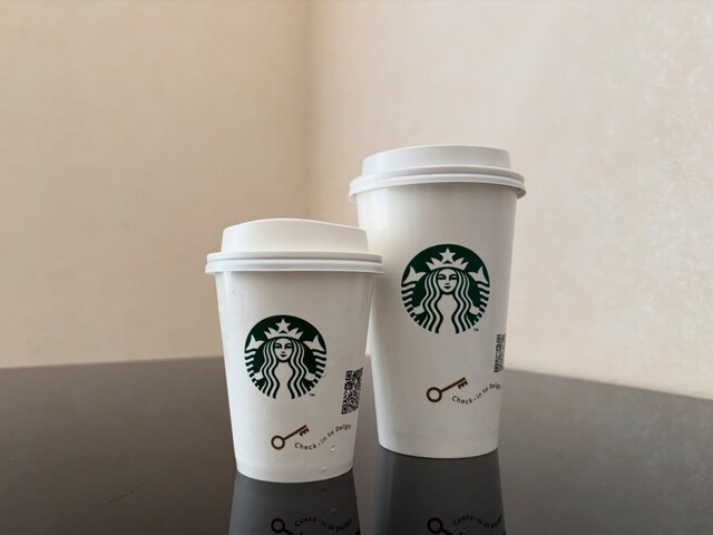 スターバックスコーヒー 札幌菊水元町店 （Starbucks Coffee） - 白石