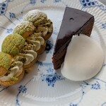 あざみ野うかい亭 - 