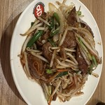 マルヤス酒場 - 