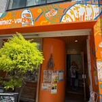 ブーランジェリー レコルト - 