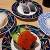 大起水産回転寿司 八尾店