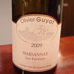 ラ・カーヴ・ド・ノア - Sep, 2014