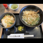 ちから餅 アステ川西店 - 