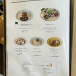 カフェ アクイーユ - 