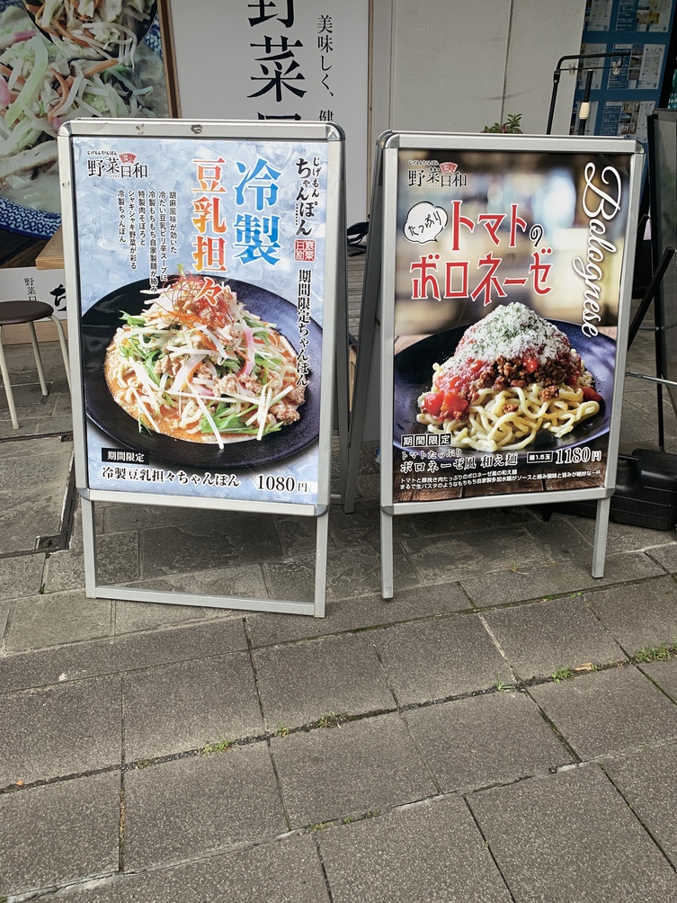 門ちゃんページ カワサキ ZX-9R 1999年式 ZX900Cの諸元・スペック情報 | ウェビック