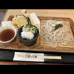 ちから餅 アステ川西店 - 