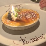 THE Signature PRIME STEAK & SEAFOOD - 