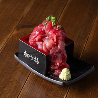 当店自慢!!数量限定で「マグロ中落ち」が１００円◎