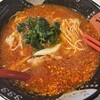 元祖トマトラーメンと辛めん 三味 十日えびす店