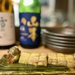 炭火と炉端 でん - 