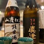 炭火と炉端 でん - 