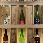 炭火と炉端 でん - 