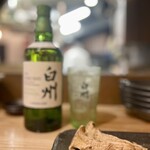 炭火と炉端 でん - 