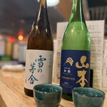 炭火と炉端 でん - 