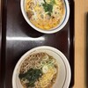 山田うどん食堂 弥平店