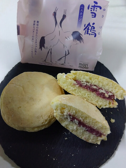 morimoto Sapporo Kita Jugojo Ten photo 4