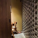 もつ鍋 六花舎 - 