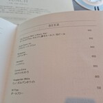 スケープス ザ スィート - 