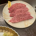 肉匠 わたる - 