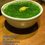 もつ鍋 六花舎 - 