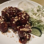 ジョウンデー - 