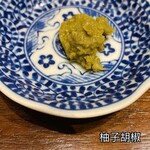 もつ鍋 六花舎 - 