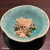 かごのめ - 先付