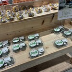 道の駅 かみみね - このコーナーで見つける