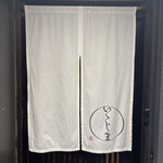 日本料理 いいじま - 