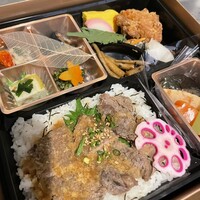 球磨川 - 
