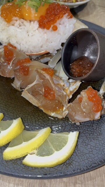 Osake to Ganjang Miroku