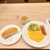 ガスト みなとみらい店