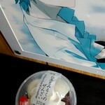 セブンイレブン - 