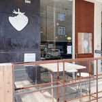 Patisserie Petit Plaisir - 