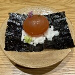 中目黒 とりまち - 