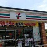 セブンイレブン - 