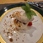 オーベルジュ秋桜 - 