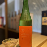 寿司と干物 井 - 