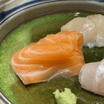 寿司と干物 井 - 