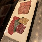 焼肉うしごろ 横浜店 - 