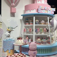 ロビーラウンジ 「マーブルラウンジ」 ヒルトン東京 - 