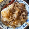 丸亀製麺 長岡店