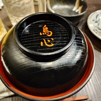 田町 鳥心 - 