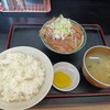 もつ煮 太郎