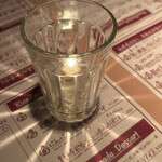 はじめの一っぽ - 