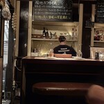 はじめの一っぽ - 