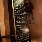 はじめの一っぽ - 