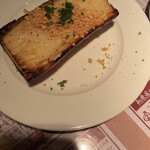 はじめの一っぽ - 